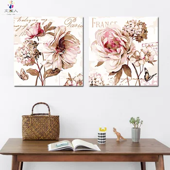 

Coloring by numbers 2 Pieces Classical flowers Peony in full bloom pictures paintings by numbers with paint colors with a frame