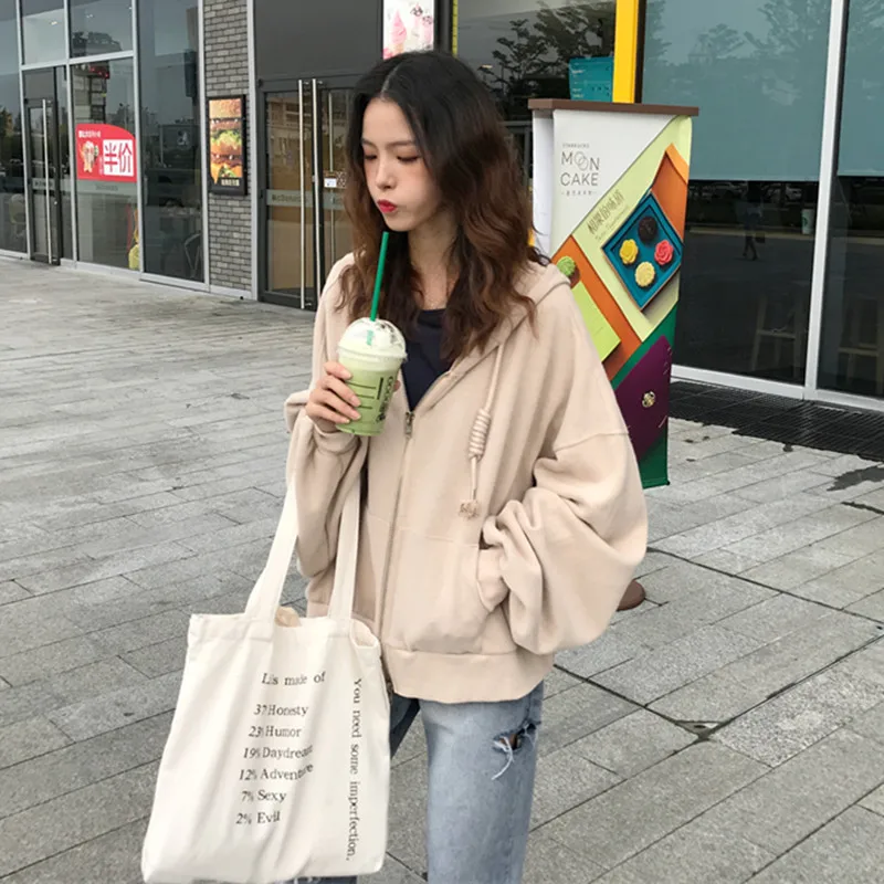 4 цвета Mihoshop Ulzzang Корейская женская модная одежда Повседневная консервативная