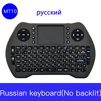 

Russian English Thai Spanish Hebrew Arabic German French 2.4GHz Wireless MT10 Keyboard Touchpad i8 For Android TV BOX Air Mouse