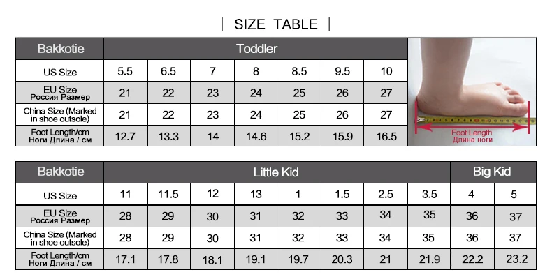 Bakkotie/Новинка 2019 года; модные ботинки для малышей; осенние брендовые высокие ботинки без застежки для девочек; детская дышащая Нескользящая