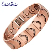 Escalus для мужчин исцеления браслет с магнитной подвеской для Мода прочность прочный ювелирный браслет способствовать кровообращению