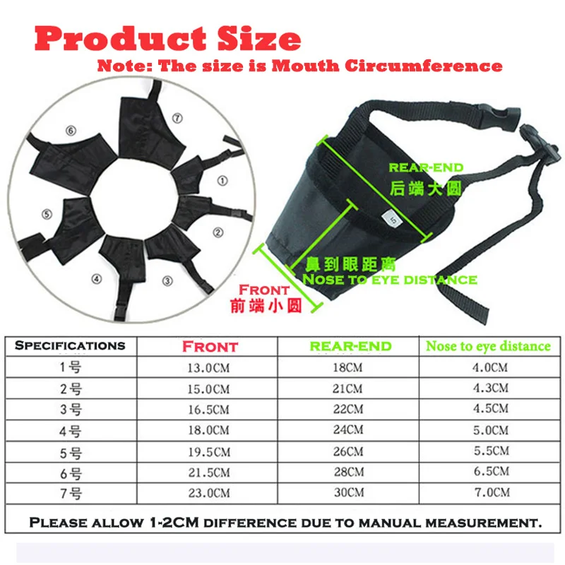 Нейлоновая Регулируемая дышащая маска для домашних животных, намордник против лая, укусов, рот, мордочка, рукав, уход за шерстью, анти-стоп, Жевательная собака, контроль
