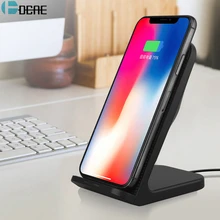 DCAE 10W Qi Беспроводное зарядное устройство для iPhone XS Max XR X 8 подставка для телефона быстрая Беспроводная зарядка для samsung Galaxy S9 S8 Plus Note 9 8
