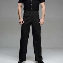 Современные мужские Леггинсы для танцев, штаны для бальных танцев