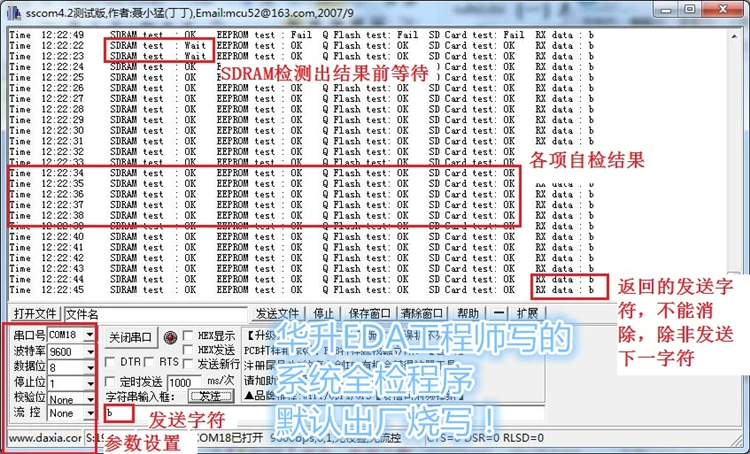 XILINX SPARTAN6 XC6SLX16 Microblaze SDRAM USB2.0 FPGA Совет по развитию