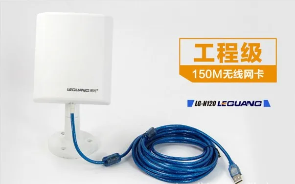 LEGUANG DRIVERS (2019) LEGUANG DRIVER (2019)