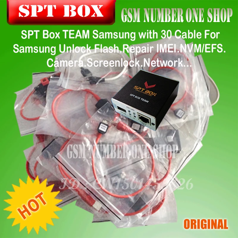 SPT BOX 30 CABLE -C1 