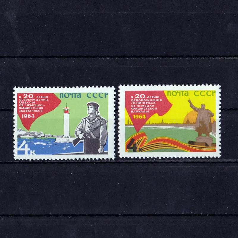 2 шт./компл. СССР почтовые марки 1964-S3024 Ленинграда освобождение для 20 лет |