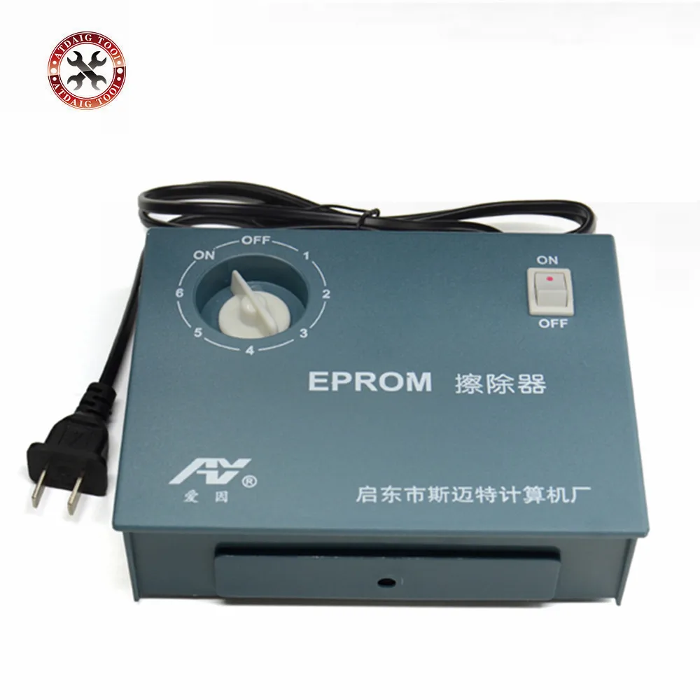 

High Speed Ultraviolet Light UV EPROM Eraser Eraseable Timer New
