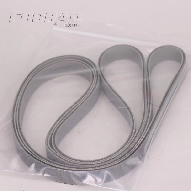 Ремень Для Швейной Машины Купить В Уфе