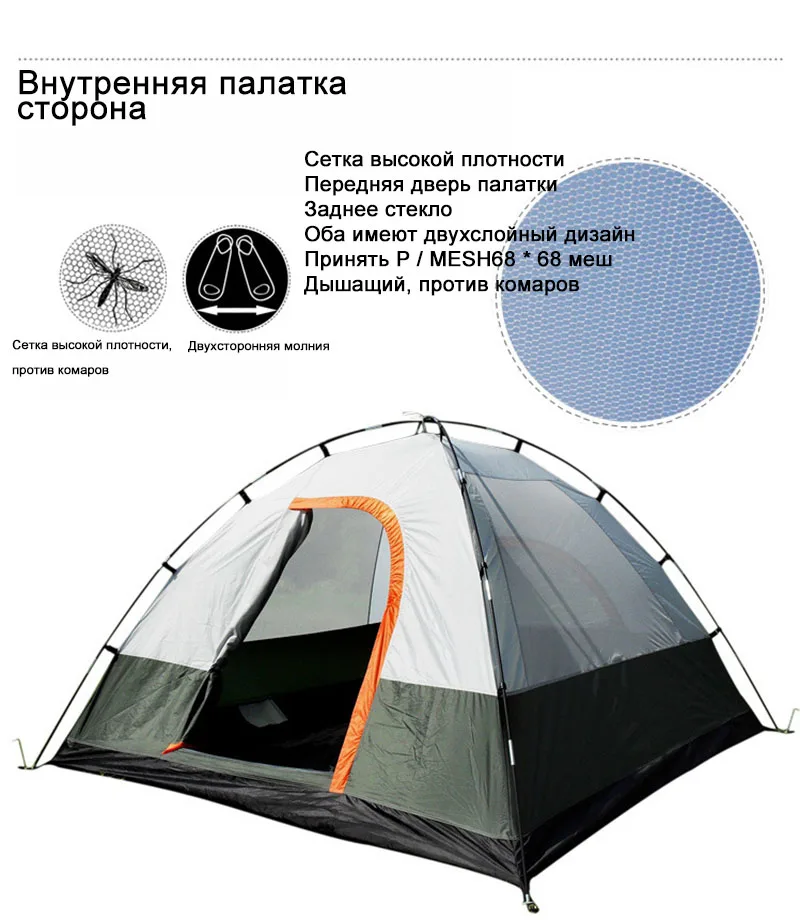aberto anti uv tendas turísticas para caminhadas