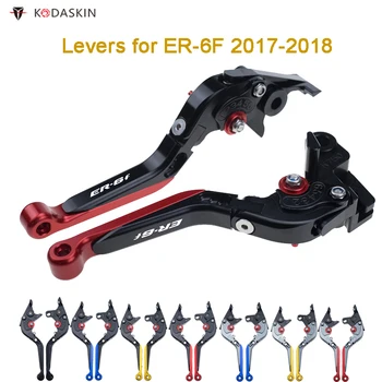 

KODASKIN Brake Clutch Levers for KAWASAKI ER-6F ER6f 2017-2018 Folding Extendable Motorcycle Long Levers