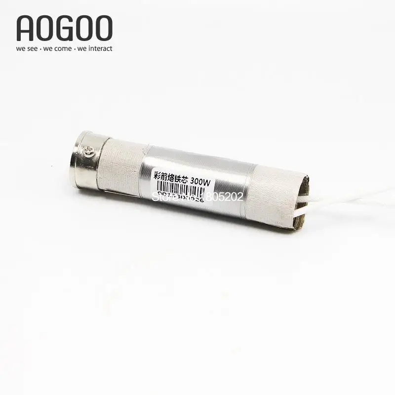 

300W Soldering Iron Heater External Heating Type for CJ-505