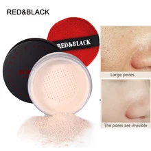 Красная и черная шелковистая рассыпчатая пудра для макияжа, Прозрачная отделка, компактная пудра, водонепроницаемая косметическая пудра для лица