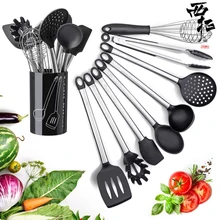 XITUO набор кухонной утвари из 9 предметов, ложка из пищевого силикона, термостойкий пластиковый кронштейн, кухонные инструменты из нержавеющей стали