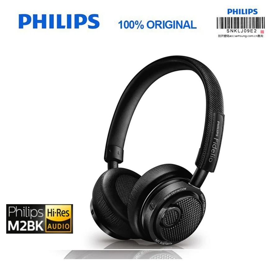 Philips M2BT/00 Высокое разрешение Беспроводная Bluetooth гарнитура HIFI NFC гарнитура с микрофоном официальная проверка