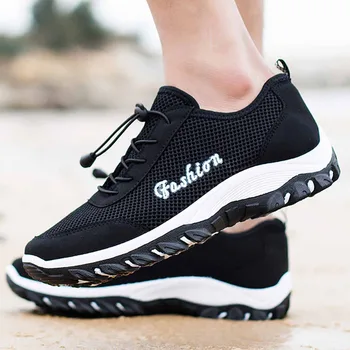 

Sports Outdoor Adventure Mesh Men'S Shoes With Spring And Summer Breathable Mesh Shoes Tide Mesh Men'S Casual Shoes Outdoor