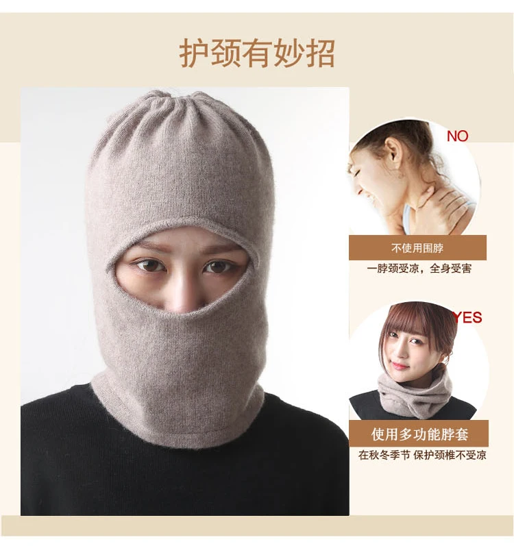 YUNSHUCLOSET women New pattern Cashmere scarf Neck hats 8 kinds of color Higt quality free shipping