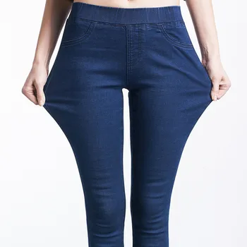 

2019 Spring And Summer Plus Size 6XL Women Capri Mid Elastic Waist Ankle Length Jeans for Women Skinny Pencil Stretch Jeans L192