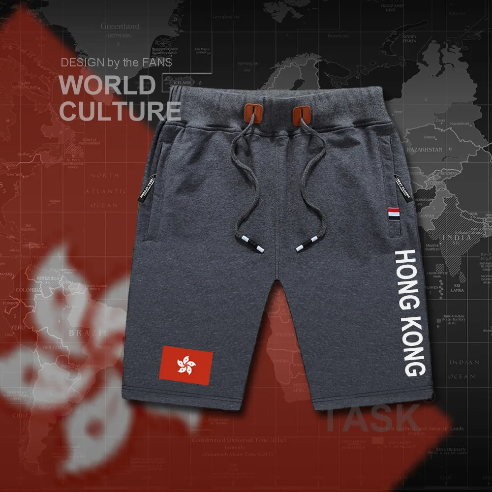 HPAN_HongKongG01_P01darkgray