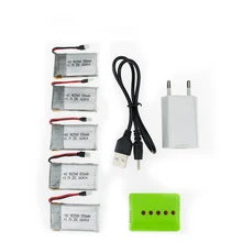 

Syma x5 rc 3.7V 850mah Lipo battery 5pcs and green charger with plug for x5sw x5sc cx30 cx30w JJRC H97 Helicopter Quadcopter