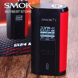 Оригинал SMOK GX2/4 TC MOD 2 Тип 350 W или 220 Вт поле MOD powred на 4x/2x18650 Батарея электронные сигареты vs перетащите 2/Luxe MOD