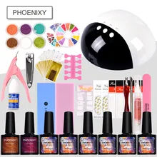 Комплект гель-лака 24 Вт Светодиодный светильник 10 мл Гель-лак для ногтей Набор для дизайна ногтей набор с мерцающей пудрой Устойчивый лак для ногтей лак Инструменты для маникюра