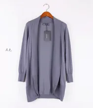 Free shipping soft comfortable new fashion women knitted sweater cardigan outerwear shawl long sleeve jacket knitwear coats