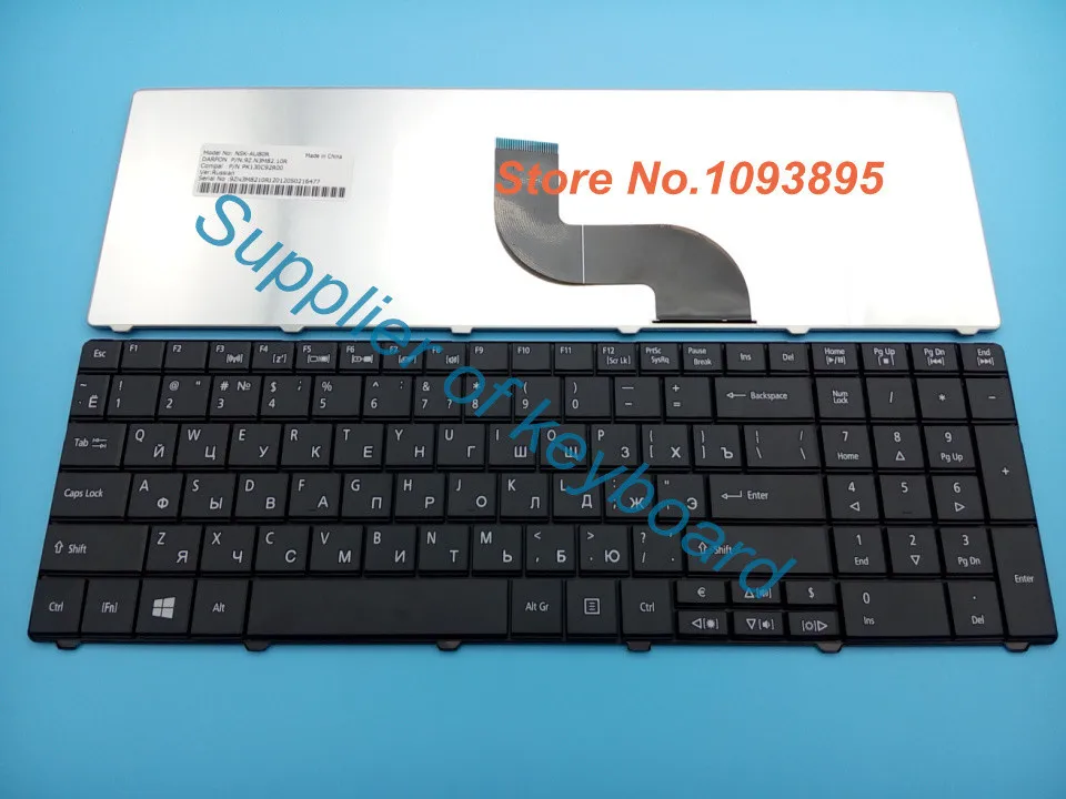 

NEW Russian keyboard For ACER travelmate 5742 5742g 5742z 5742zg 5744z Laptop Russian Keyboard