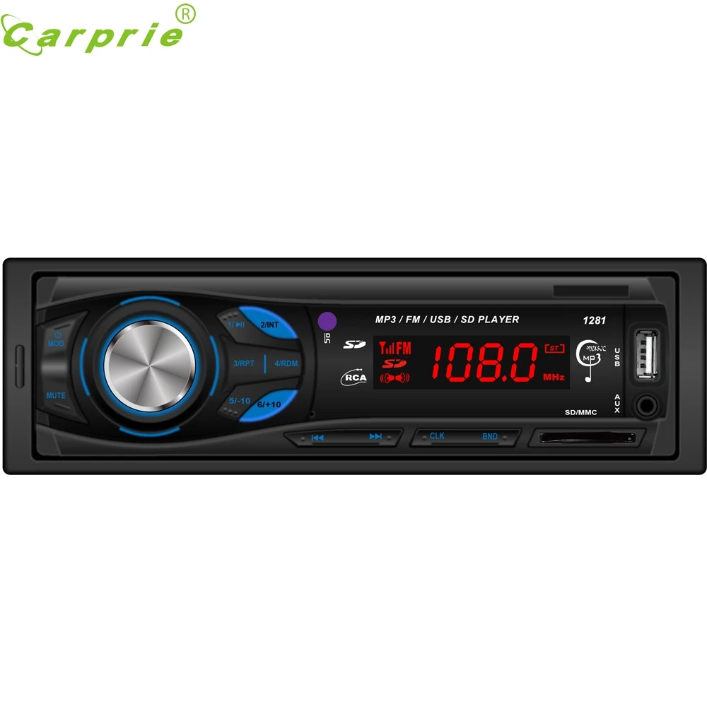 2017 car styling Arrival In Dash Auto Car Audio Stereo Head Unit MP3