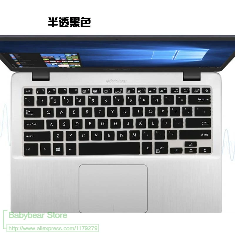 14 дюймов клавиатура протектор кожного покрова для Asus VivoBook E406SA A407UB X411U X411UF PU404U X405UR A407UB R421 S410 X411 X407 - Цвет: black