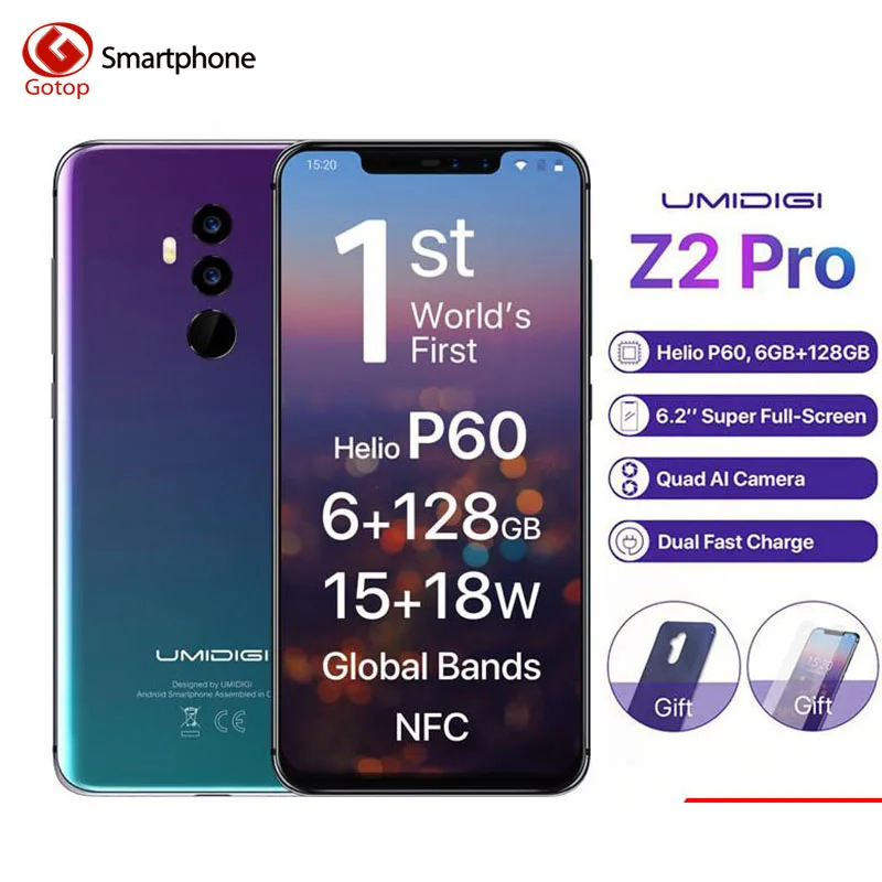 Umidigi Z2 Pro FHD + полный экран 6 ГБ ОЗУ 128 ПЗУ мобильный телефон Helio P60 четыре ядра 2