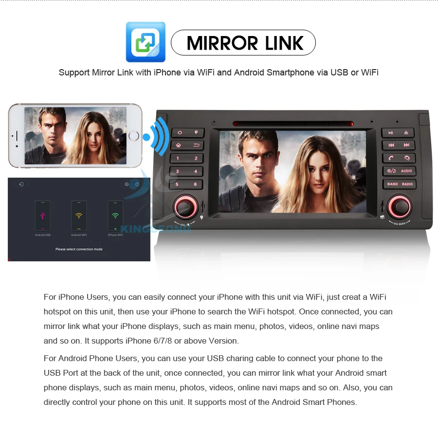 ES5861B-E8-Mirror-Link