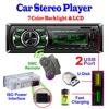 Car Electronics