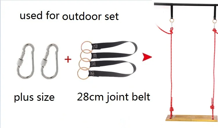 Крытый открытый детский подарок качели Скакалка для взрослых качели домашнего использования антикоррозионная твердая карбидная древесина качели - Цвет: outdoor set