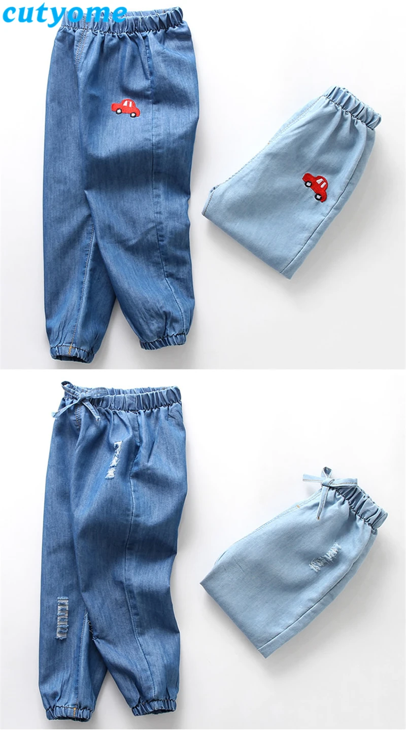 children jeans Mosquito pants19