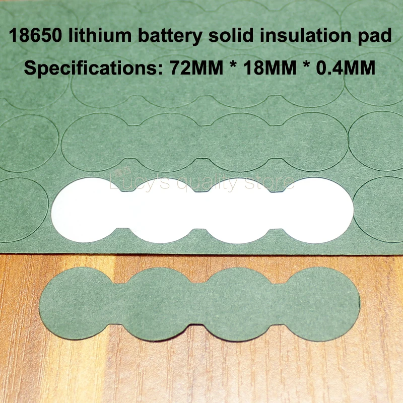 100 шт./лот 18650 литиевая батарея отрицательная твердая изоляционная прокладка 4S Индиго бумага Поверхностная прокладка аксессуары для батареи