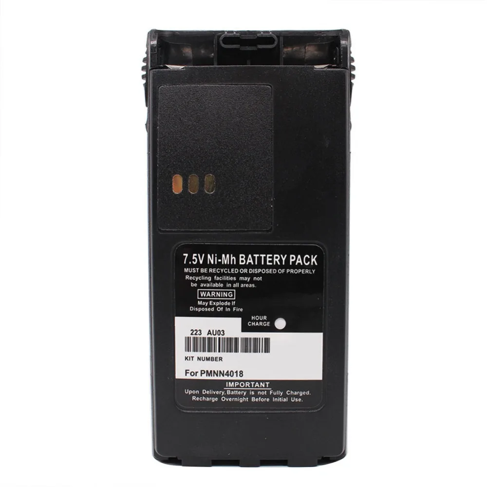 PMNN4018 1800MAH Battery-1