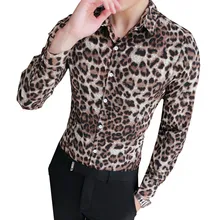 Мужская рубашка с длинными рукавами для ночного клуба с леопардовым принтом, Корейская тонкая Молодежная трендовая Осенняя Повседневная Деловая одежда с цветочным принтом