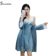 Smmoloa длинный рукав шелковый халат набор ночных рубашек