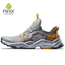 Летние противоскользящие туфли для мужчин и женщин; быстросохнущая обувь для плавания; пляжная обувь; AA12340