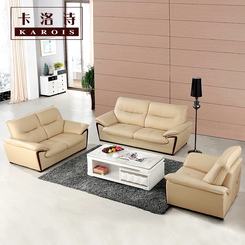 Popular Trendy Sofa Sets Buy Cheap Trendy Sofa Sets Lots