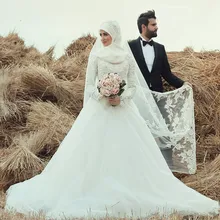 Saudi Arabia Muslim High Neck Wedding Dresses Long Sleeves Applique Lace Modest Bridal Dresses 2017 No Hijab
