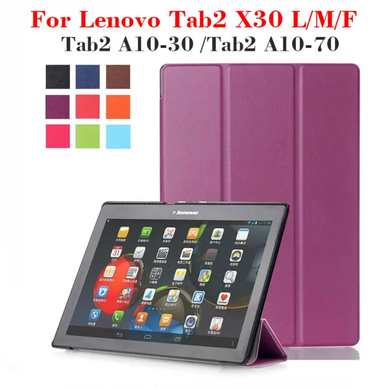 Tab 3 10,1 PU кожаный чехол для lenovo Tab2 A10-30 X30F X30L A10-70 планшет 10,1 дюймов Магнит Чехол подставка TB2-X30L x30+ пленка