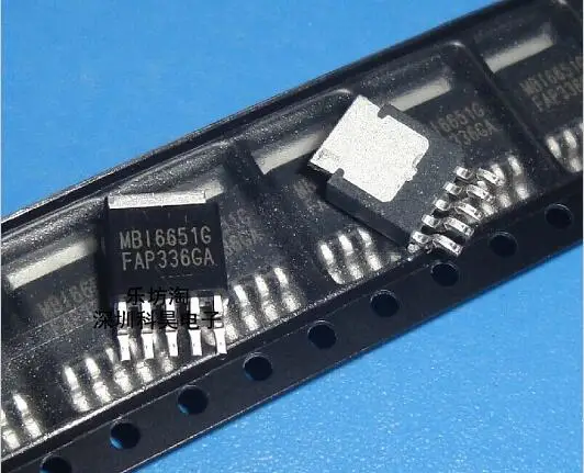 20 шт./лот MBI6651G TO-252 MBI6651 TO252 Новинка | Обустройство дома