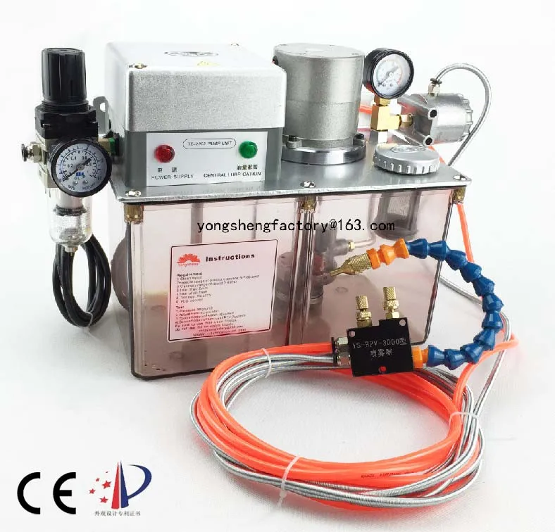 Buy 4L/PLC control/gear pump supply oil metal cutting