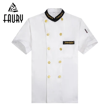 

Men Unisex White Chef Kitchen Cooking Workwear Clothes Short Sleeve T-shirts Restaurant Cozinha Double-breasted Uniforms Jacket