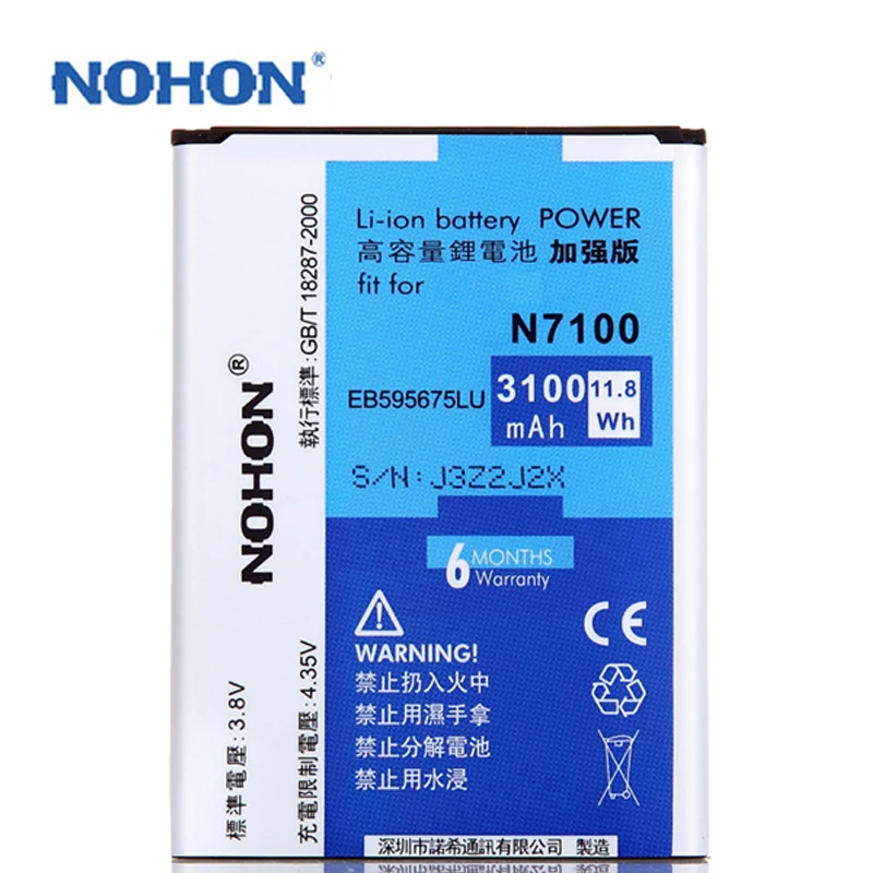 Оригинальный аккумулятор для Samsung Galaxy Note 2 Note2 N7100 N719 N7102 E250S E250L EB595675LU 3100