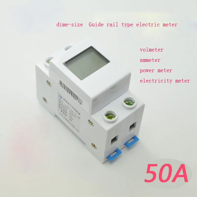 

Guide rail type single-phase household electric meter digital power meter electricity power ac current meter measurement module
