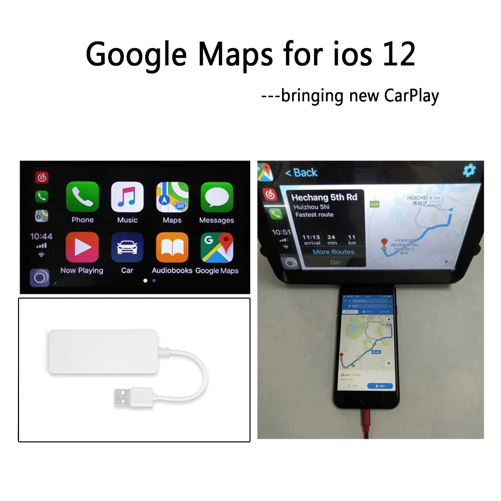 USB Smart Link Apple Внешний порт Carplay для Android навигационный плеер мини USB Carplay палка с Android авто